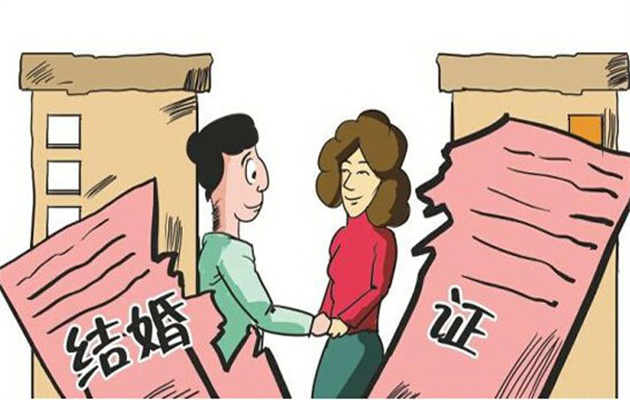 婚姻3.jpg